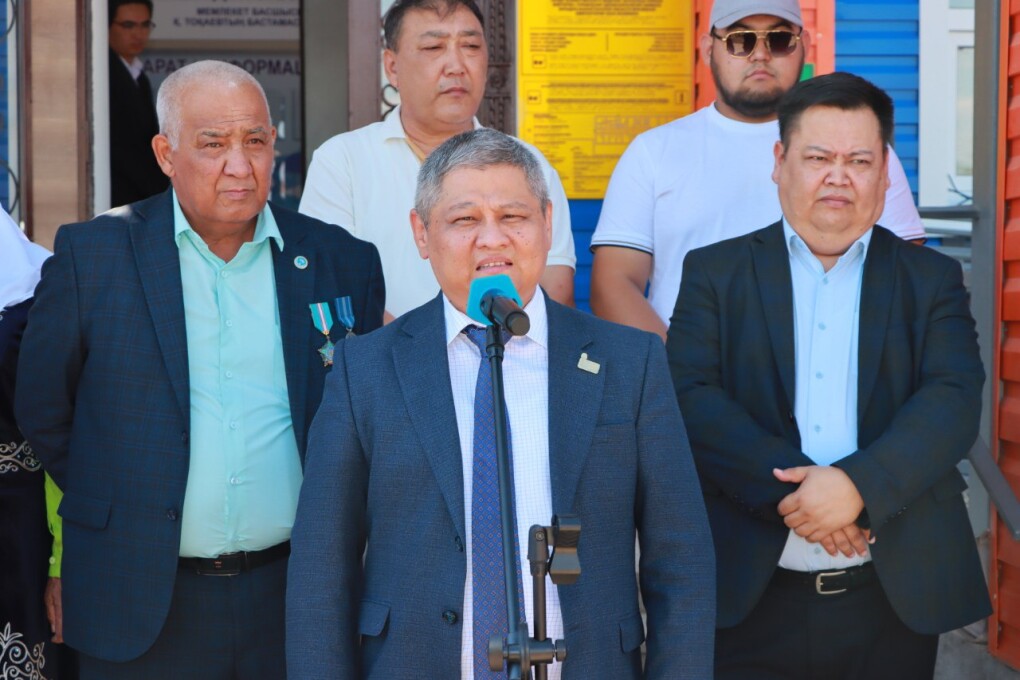 IMG_20250711_213836_083