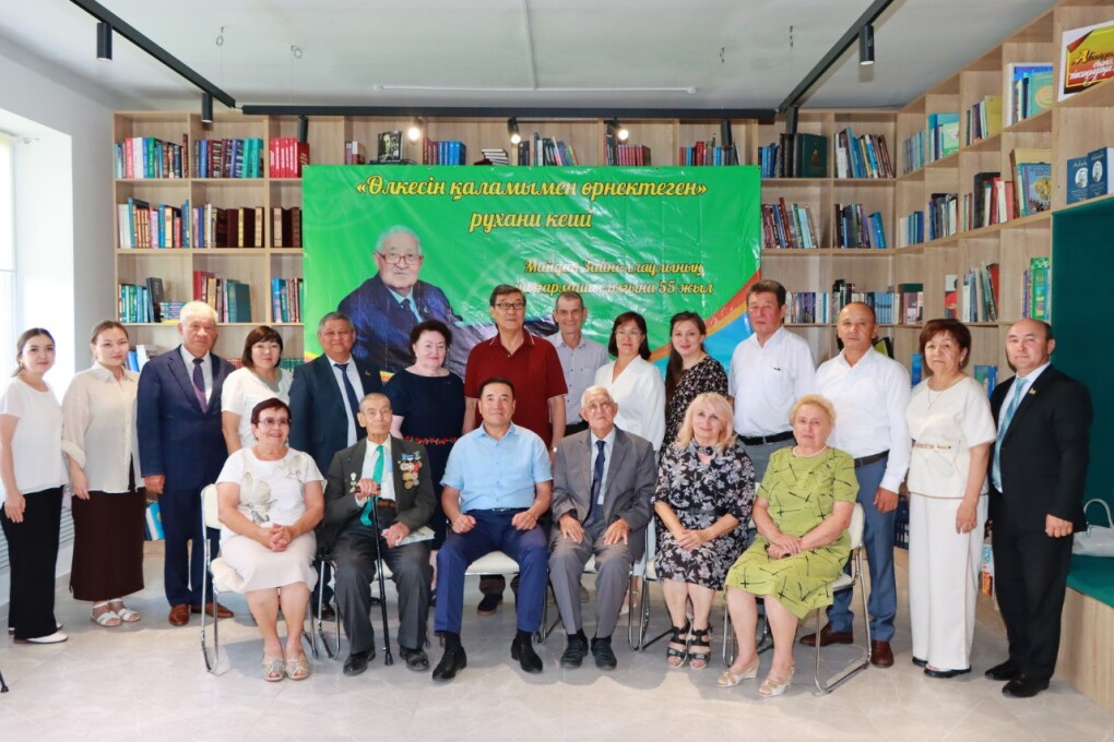 IMG_20250712_205034_767