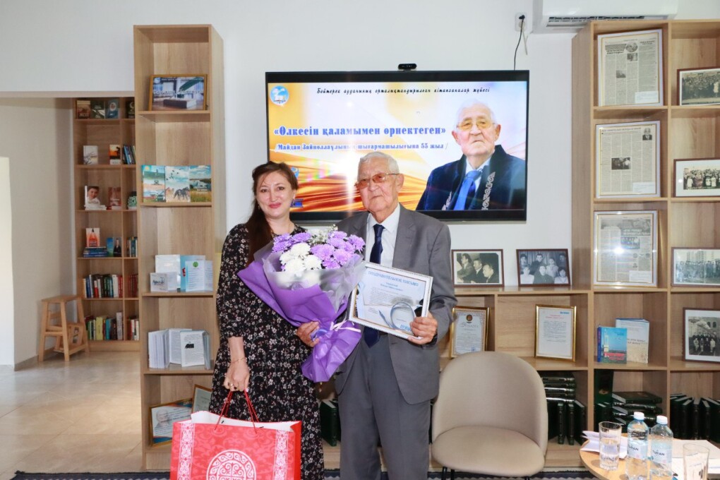 IMG_20250712_205150_477