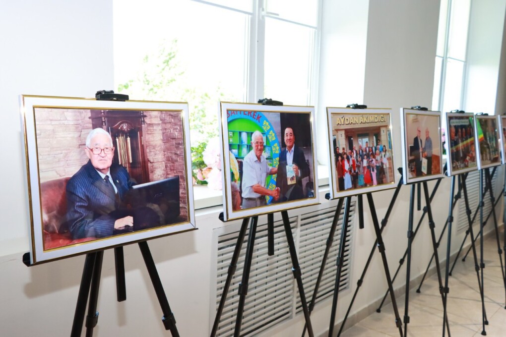 IMG_20250712_205341_627