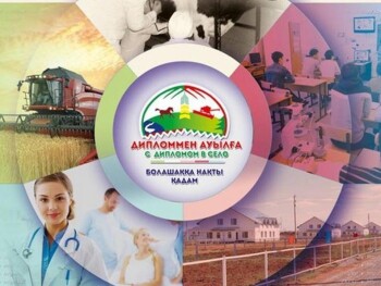 Изображение WhatsApp 2025-07-09 в 18.12.09_dd4d3fa1