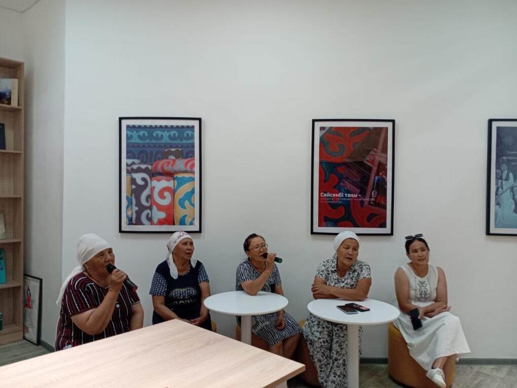 Изображение WhatsApp 2025-07-25 в 10.22.19_3097541c