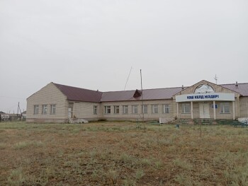 PHOTO-2025-07-23-16-25-10