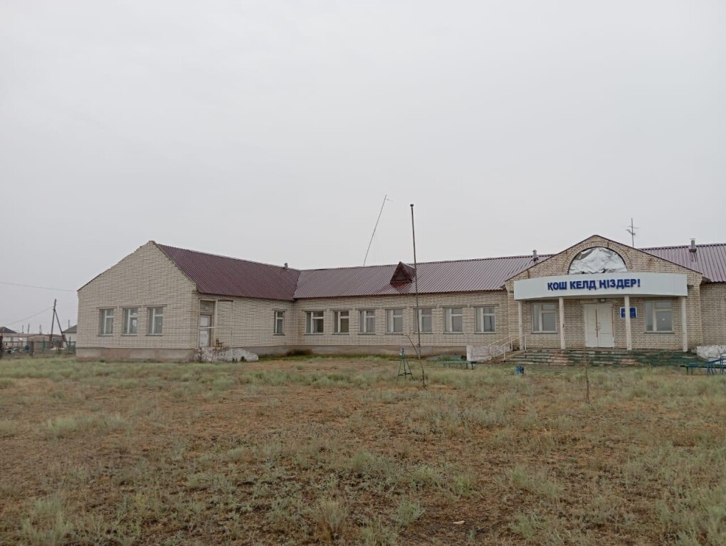 PHOTO-2025-07-23-16-25-10