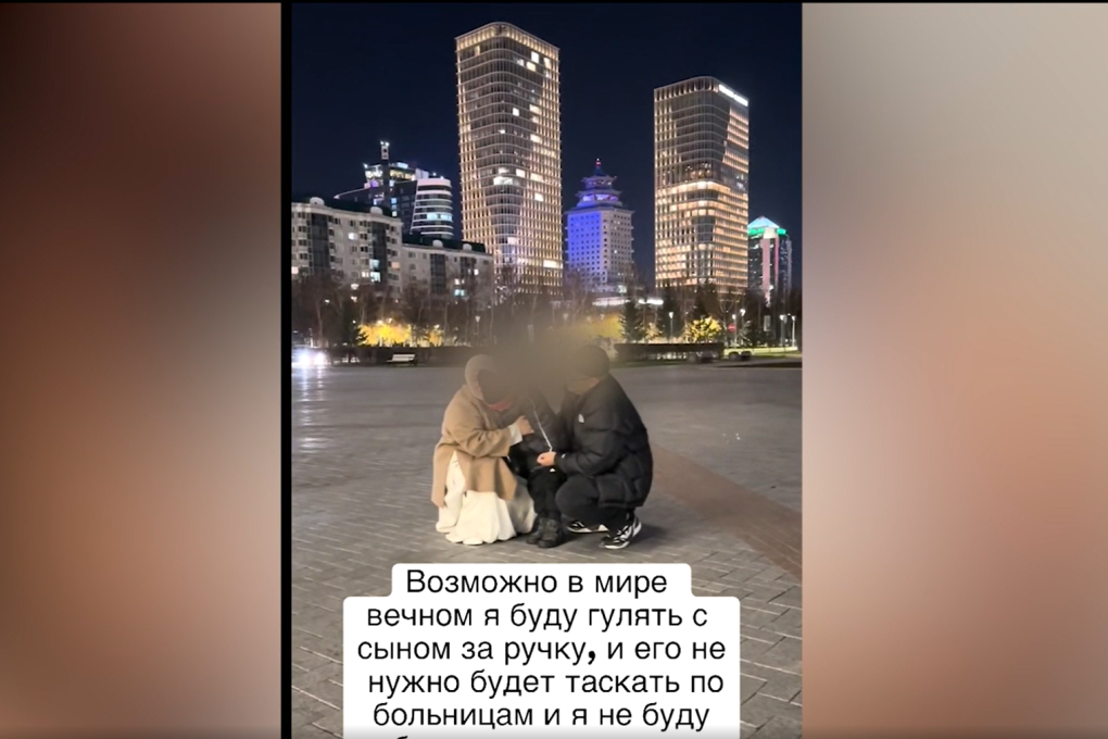 Снимок экрана (74)