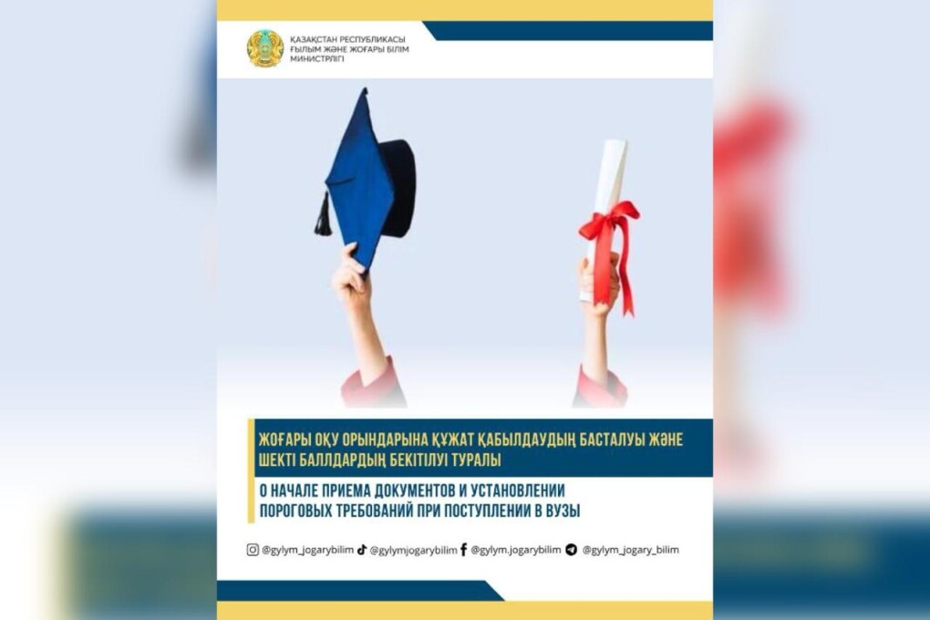 WhatsApp Image 2025-07-02 at 10.43.47