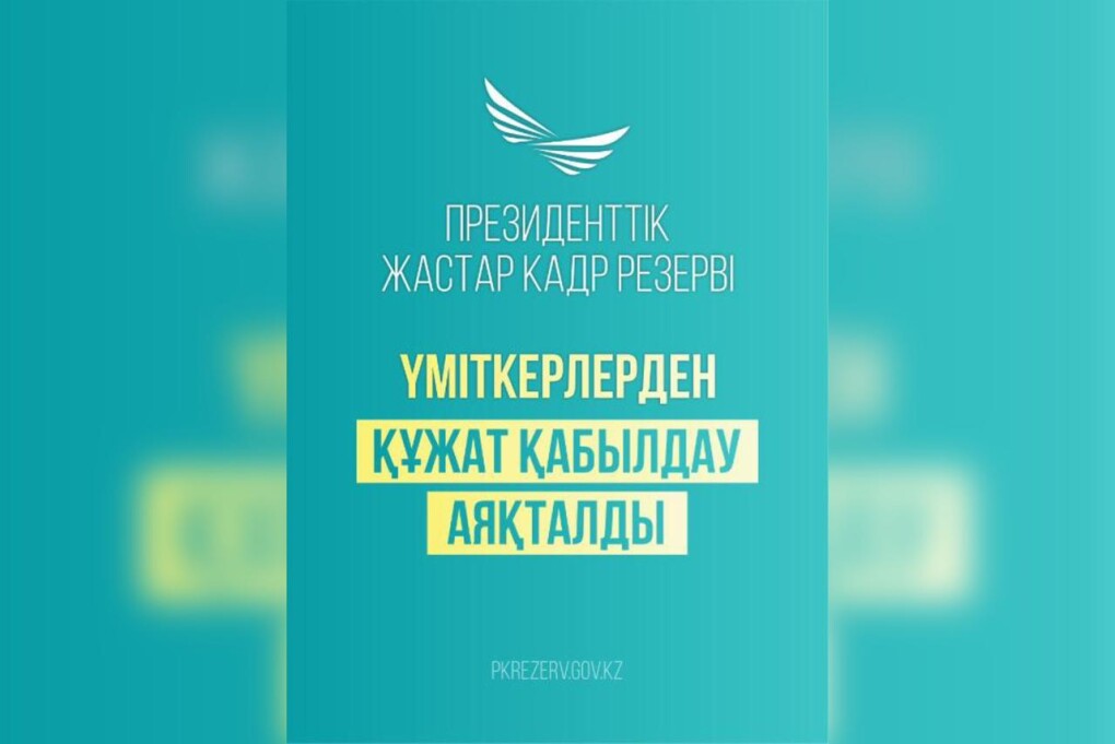 WhatsApp Image 2025-07-02 at 17.29.54