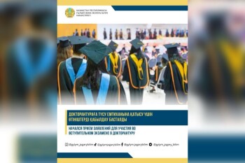 WhatsApp Image 2025-07-03 at 11.34.41