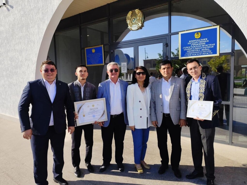 WhatsApp Image 2025-07-04 at 15.34.29