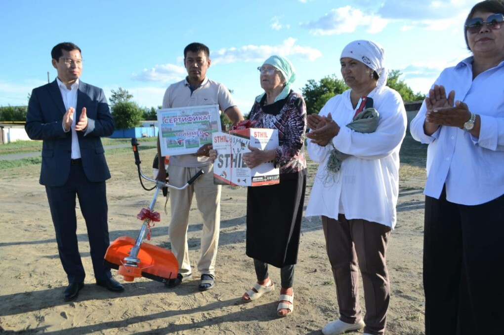 WhatsApp Image 2025-07-04 at 15.35.36