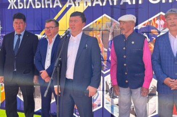 WhatsApp Image 2025-07-04 at 16.05.08