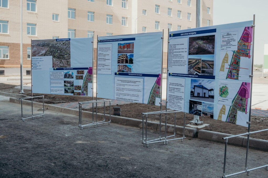 WhatsApp Image 2025-07-08 at 17.37.49 (2)