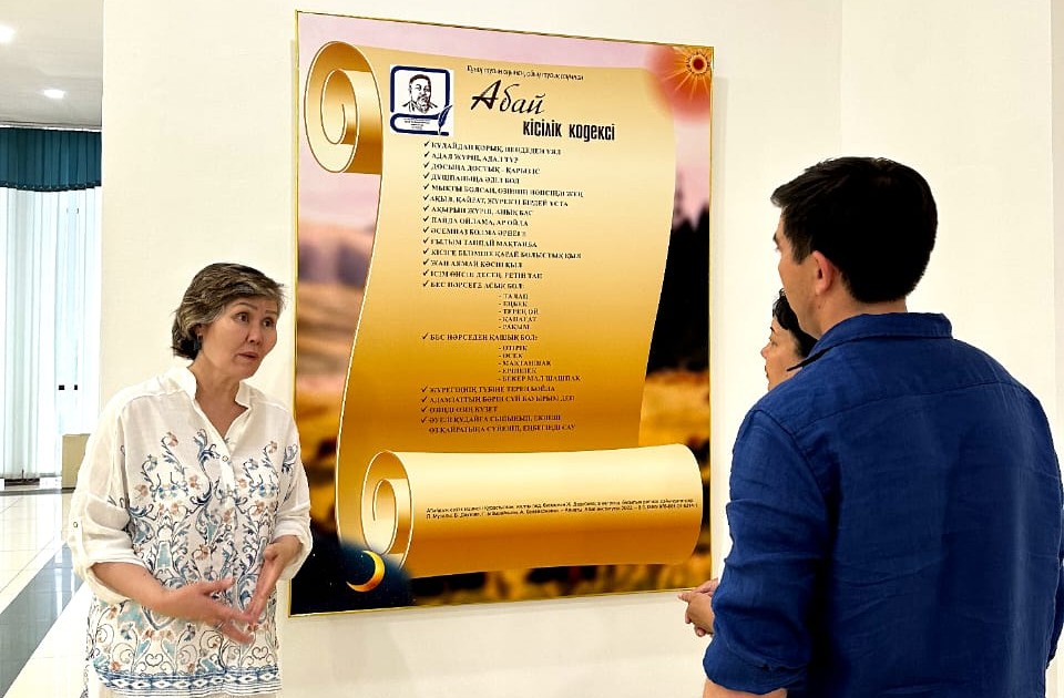 WhatsApp Image 2025-07-09 at 10.30.09