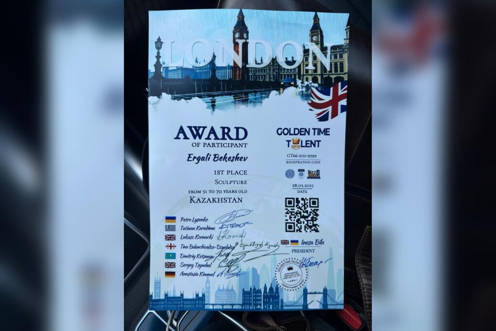 WhatsApp Image 2025-07-09 at 15.37.26