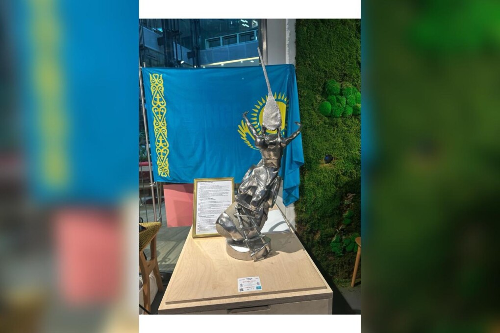 WhatsApp Image 2025-07-09 at 15.38.17