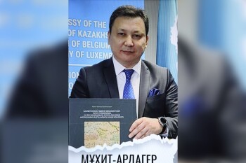 WhatsApp Image 2025-07-11 at 15.35.41