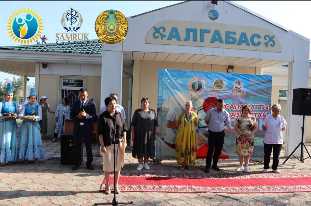 WhatsApp Image 2025-07-11 at 17.44.39