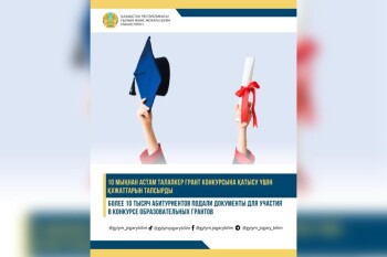 WhatsApp Image 2025-07-14 at 11.22.28