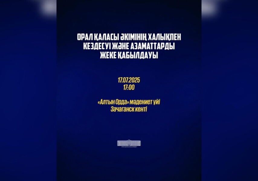 Порно: есекке тығынмен жүру Желіде жесір әйелдің порносын көру