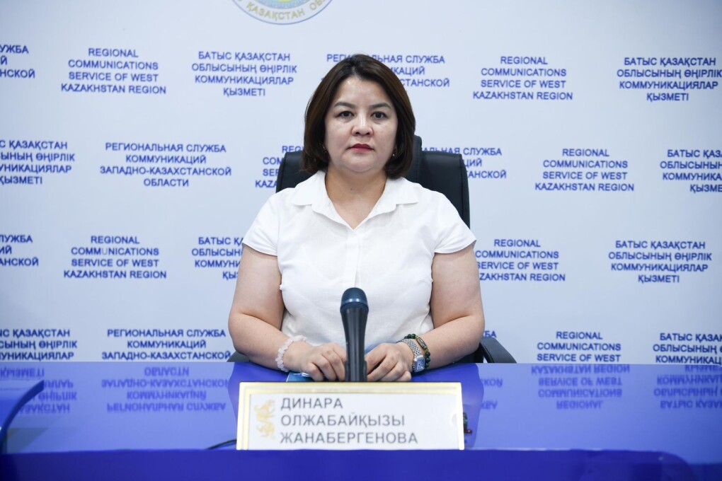 WhatsApp Image 2025-07-17 at 12.05.25