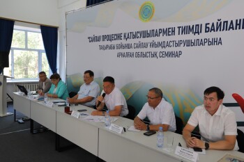 WhatsApp Image 2025-07-18 at 10.33.52