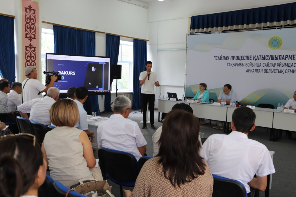 WhatsApp Image 2025-07-18 at 10.33.53 (2)