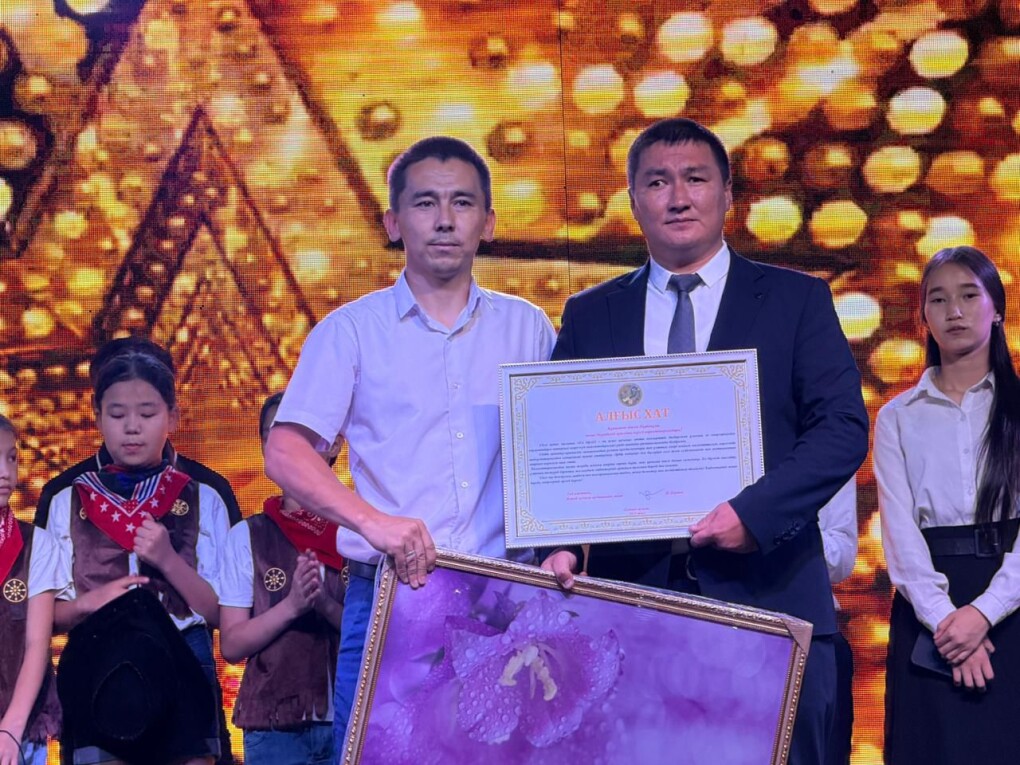 WhatsApp Image 2025-07-19 at 14.11.51