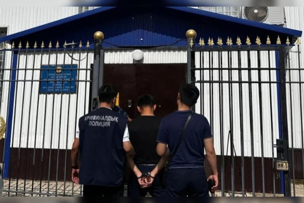 WhatsApp Image 2025-07-20 at 10.01.08