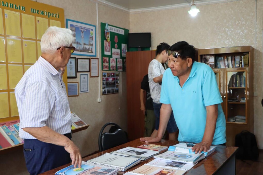 WhatsApp Image 2025-07-20 at 11.12.45