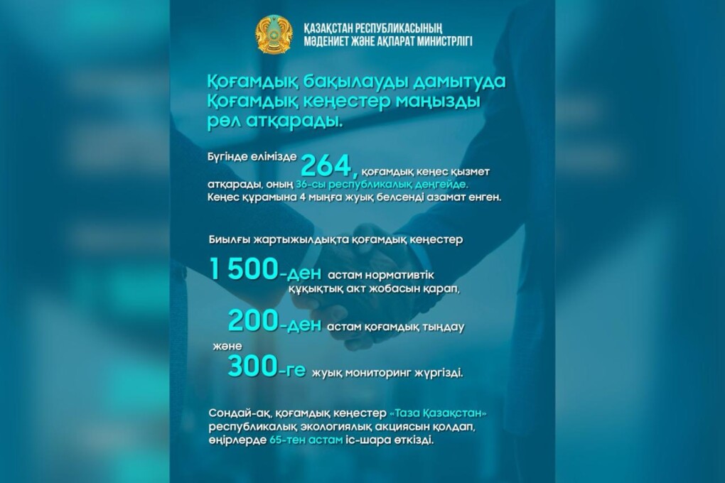 WhatsApp Image 2025-07-21 at 17.26.44