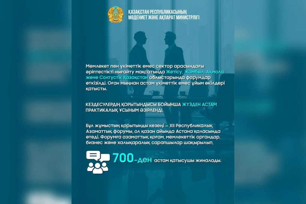 WhatsApp Image 2025-07-21 at 17.27.41