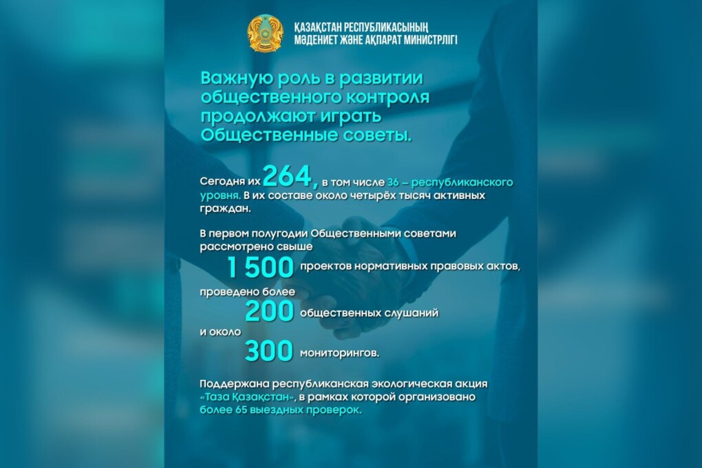 WhatsApp Image 2025-07-21 at 17.41.27