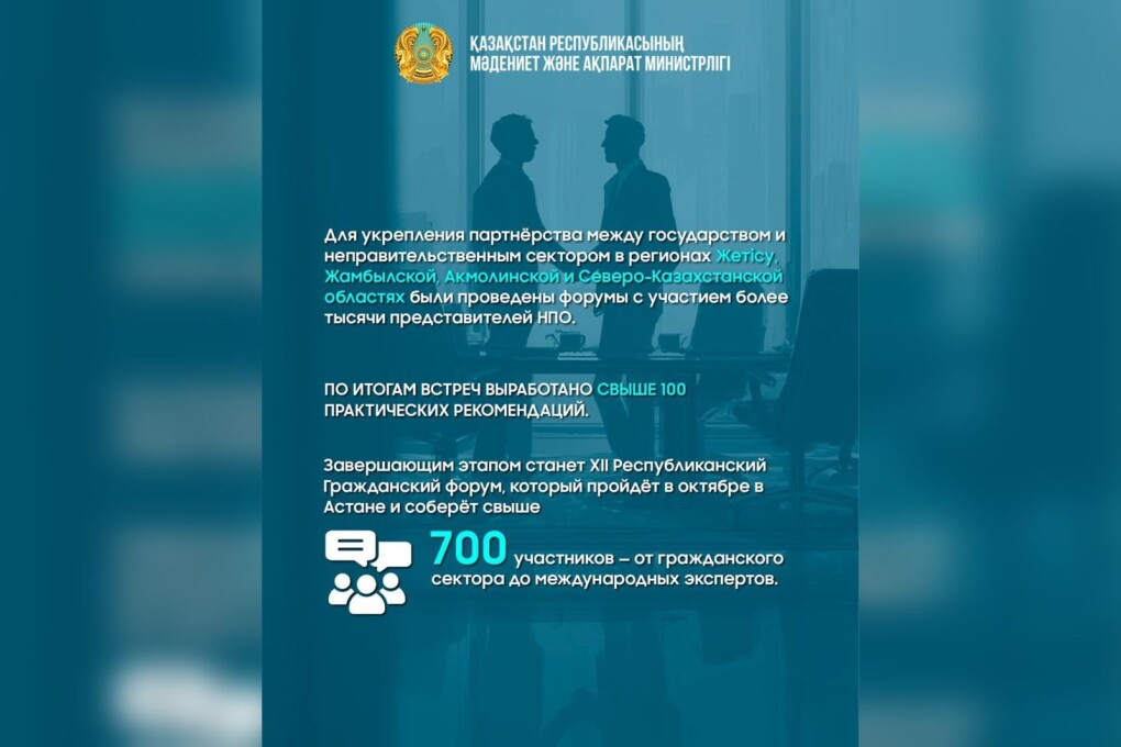 WhatsApp Image 2025-07-21 at 17.41.28