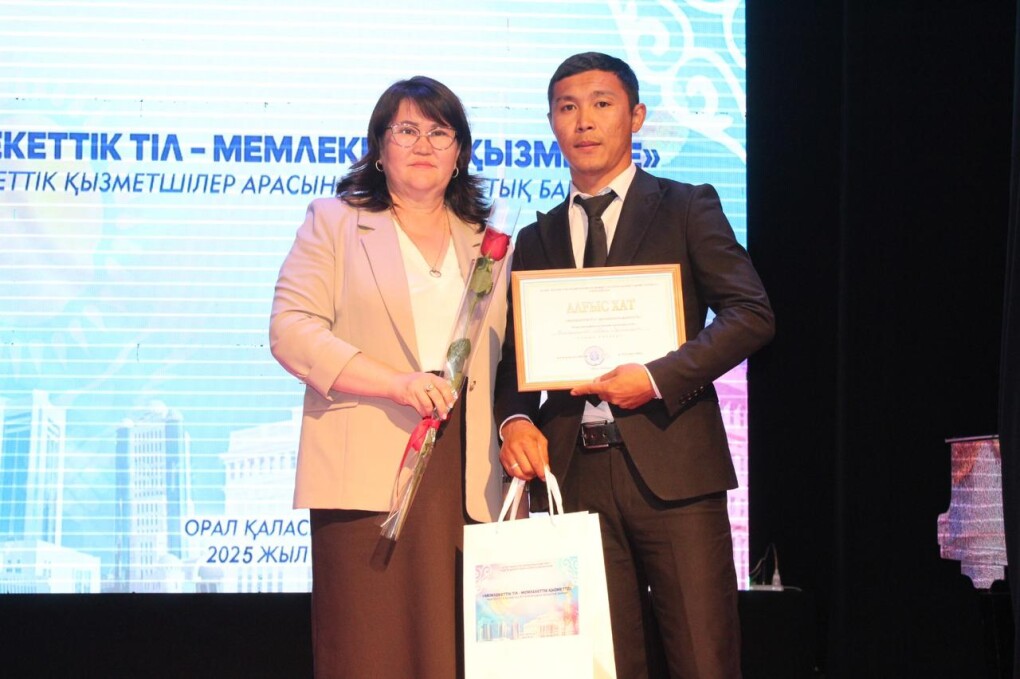 WhatsApp Image 2025-07-22 at 10.26.50 (1)