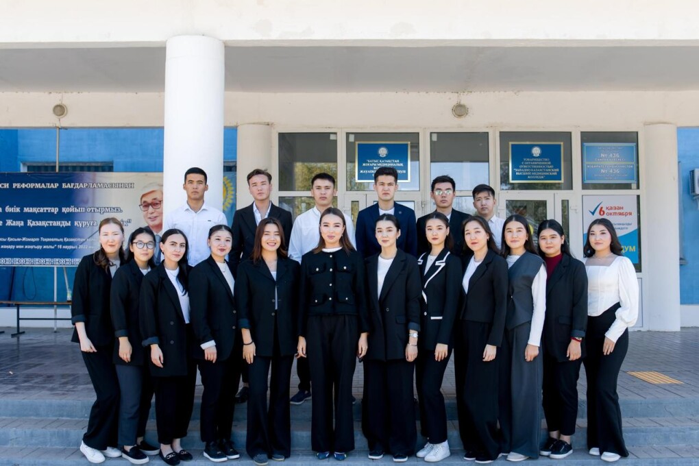 WhatsApp Image 2025-07-23 at 09.09.37