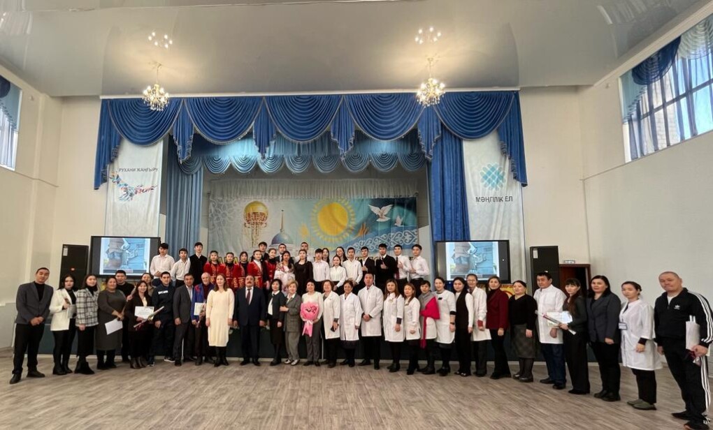 WhatsApp Image 2025-07-23 at 09.09.38