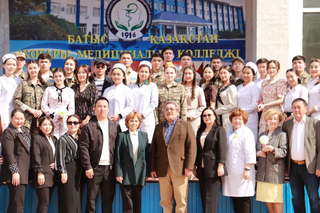 WhatsApp Image 2025-07-23 at 09.09.39 (1)