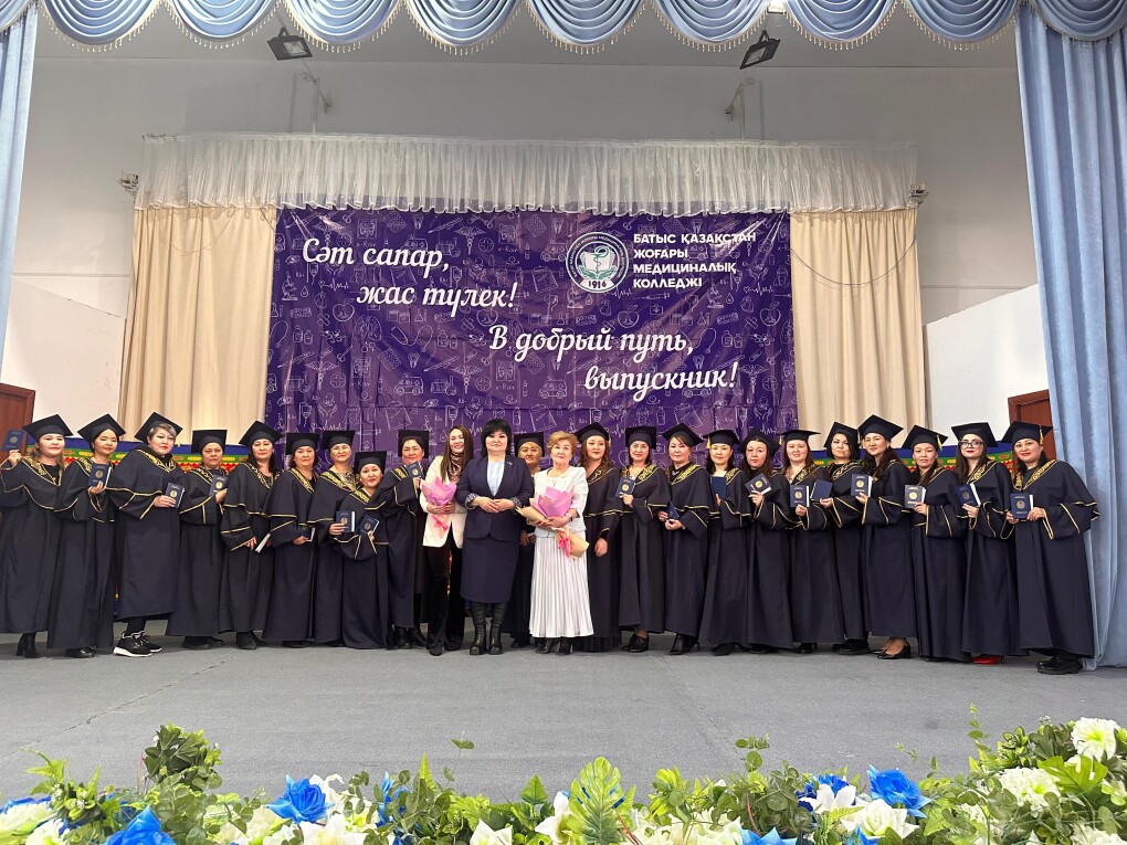 WhatsApp Image 2025-07-23 at 09.09.39