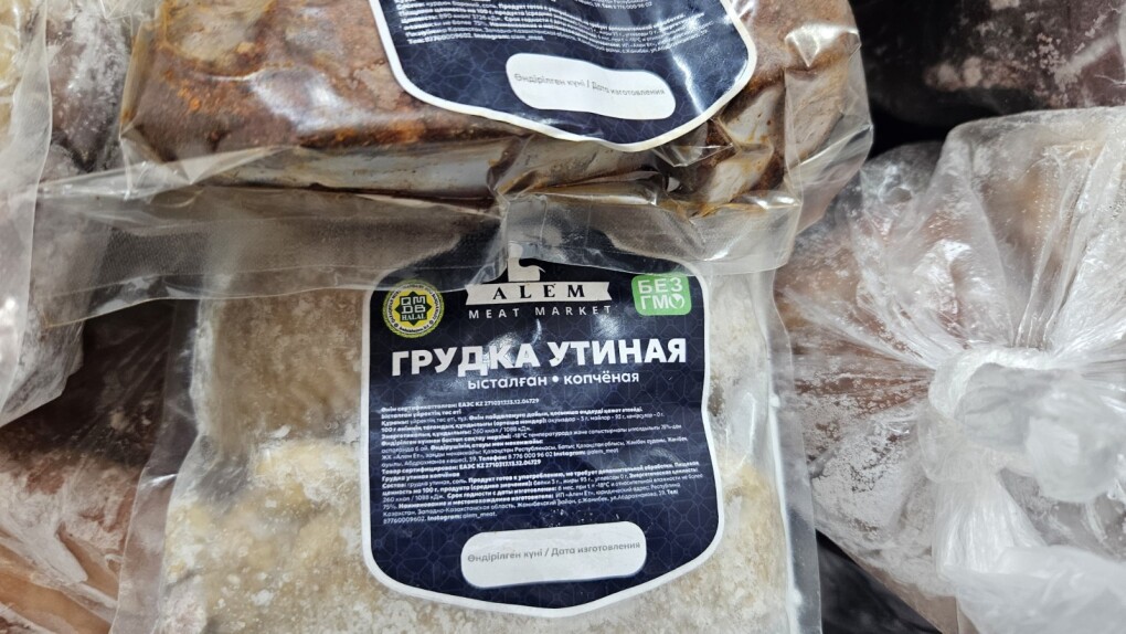 WhatsApp Image 2025-07-23 at 10.29.32 (1)