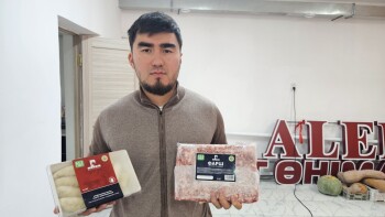 WhatsApp Image 2025-07-23 at 10.29.32