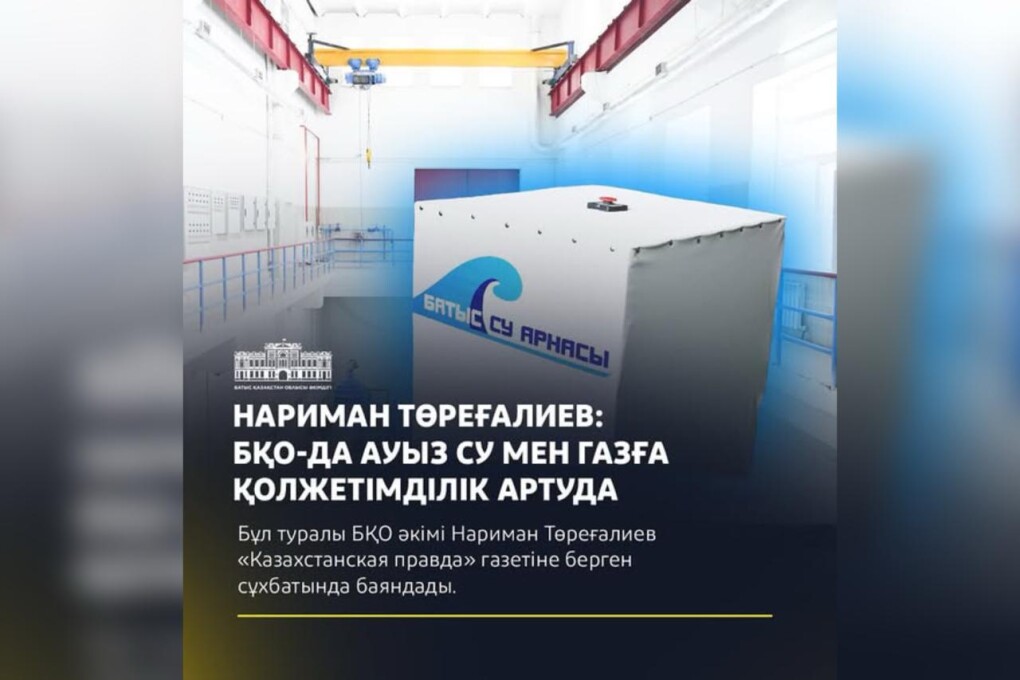 WhatsApp Image 2025-07-23 at 18.03.42