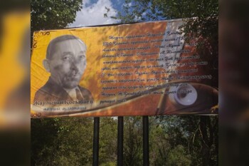 WhatsApp Image 2025-07-23 at 18.11.25