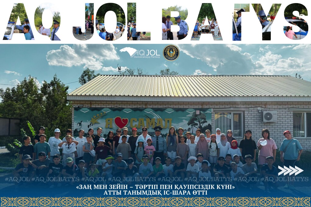 WhatsApp Image 2025-07-25 at 11.30.20