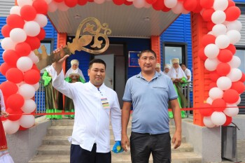 WhatsApp Image 2025-07-26 at 09.59.05 (1)