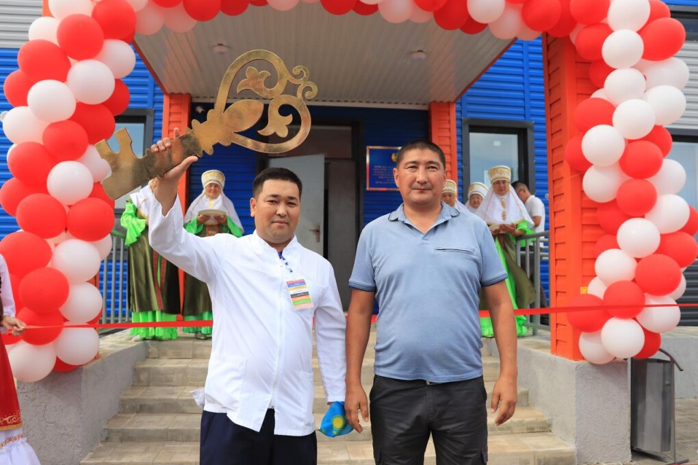 WhatsApp Image 2025-07-26 at 09.59.05 (1)