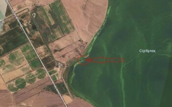 WhatsApp Image 2025-07-26 at 11.24.37