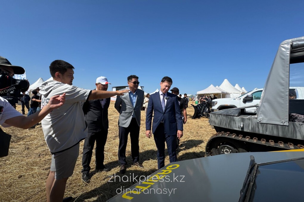 Жп агрофест 2025