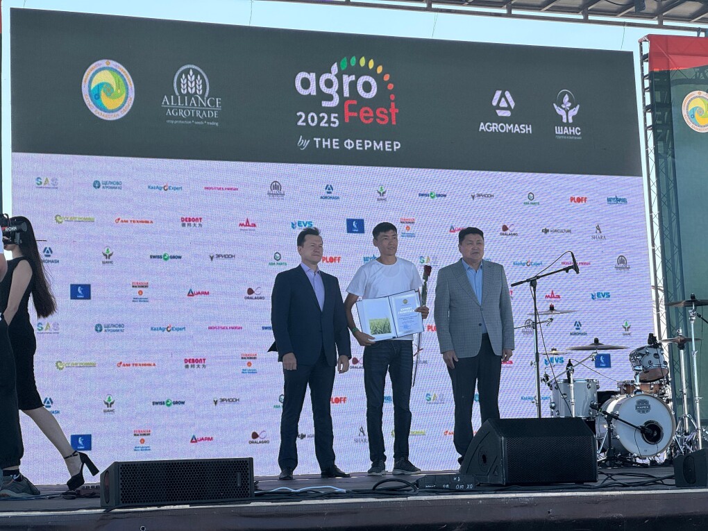 WhatsApp Image 2025-07-26 at 12.35.04