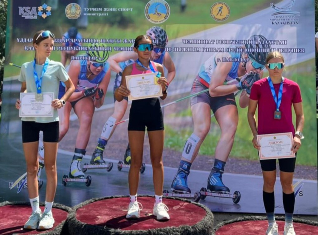 WhatsApp Image 2025-07-26 at 19.09.29