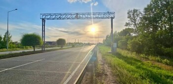 WhatsApp Image 2025-07-28 at 09.21.56